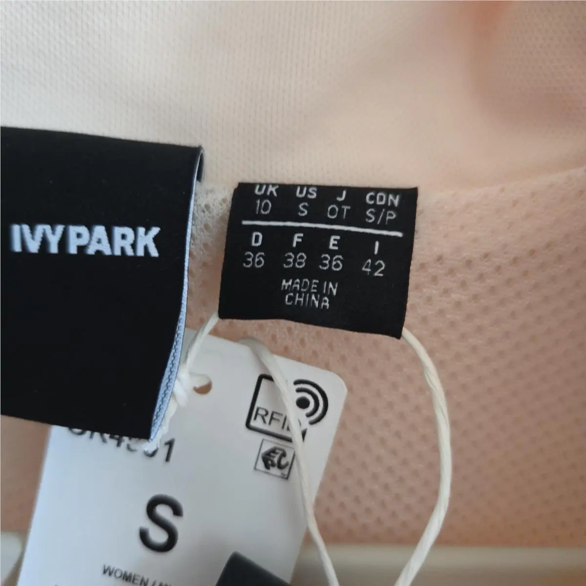 Adidas clothing - Beige 2