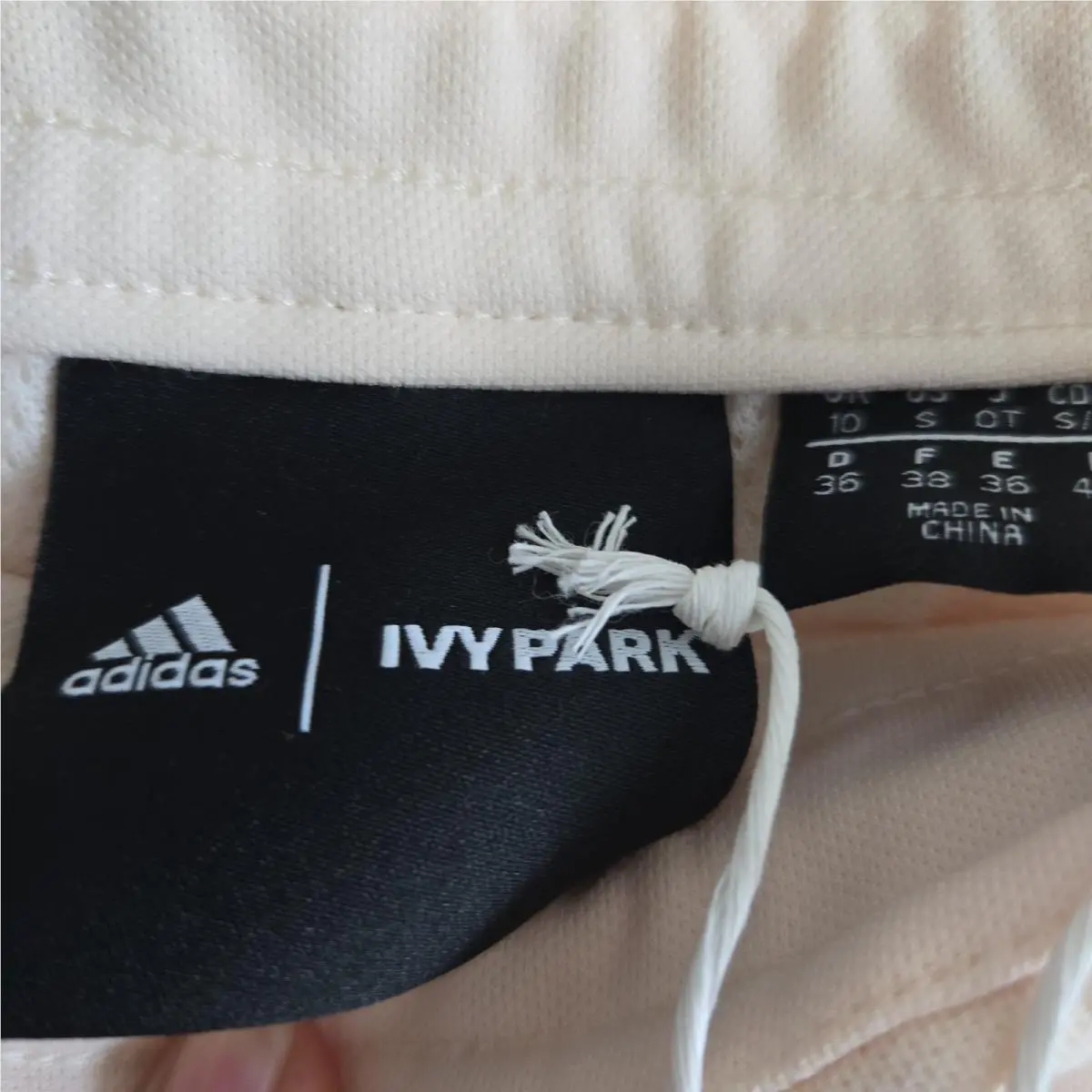 Adidas clothing - Beige 4