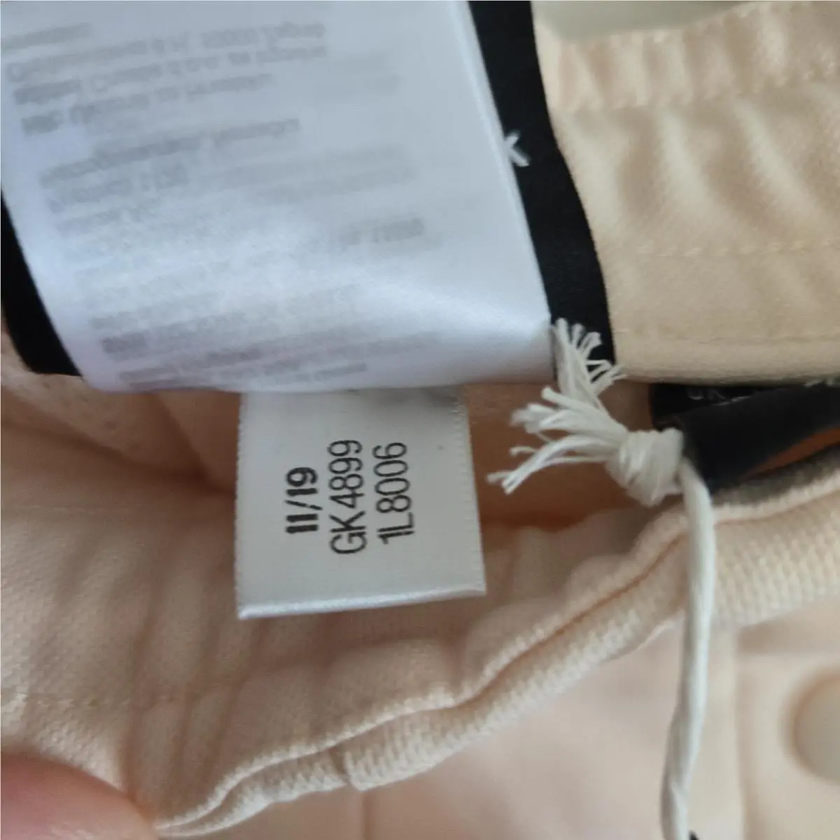 Adidas clothing - Beige 6