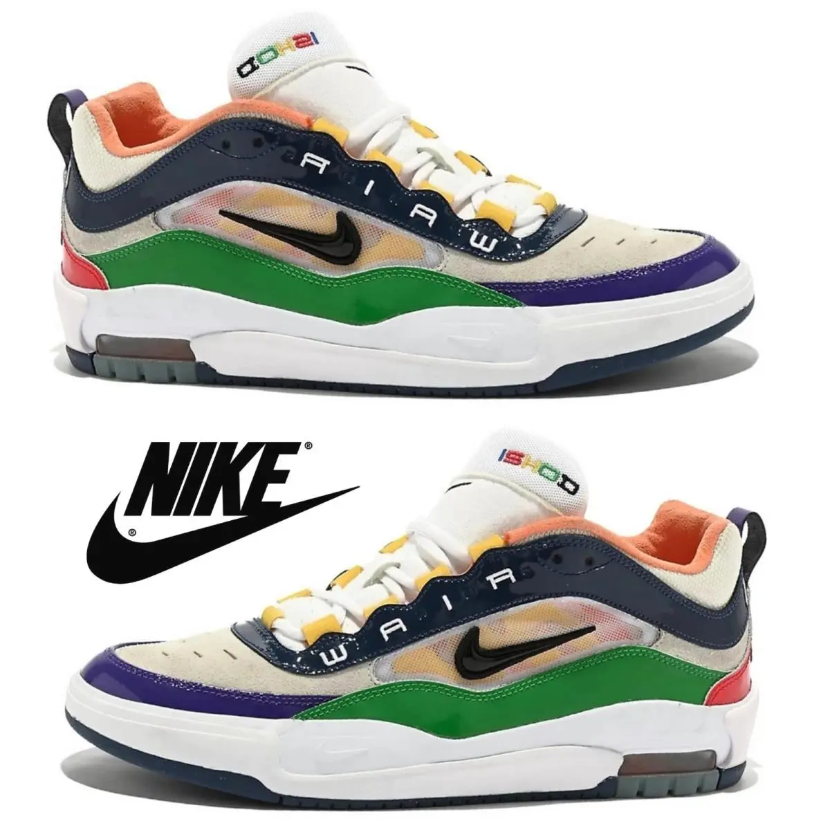 Nike shoes - Nike SB Air Max - Air Max - Multicolor, Maufacturer: Multicolor 27