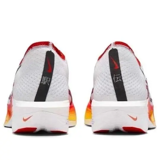 Nike shoes - Nike ZoomX Vaporfly - ZoomX Vaporfly - HQ3504-100 - White 4