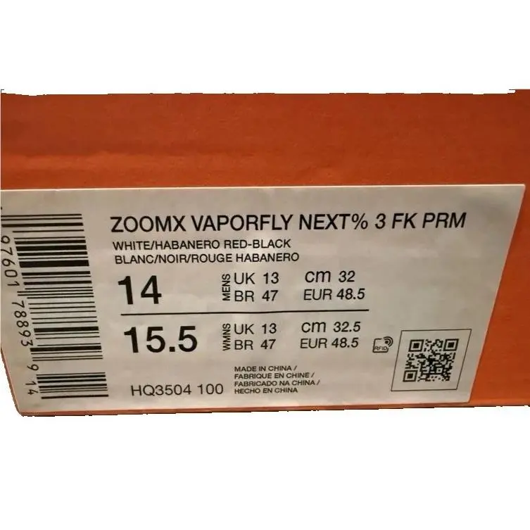 Nike shoes - Nike ZoomX Vaporfly - ZoomX Vaporfly - HQ3504-100 - White 7