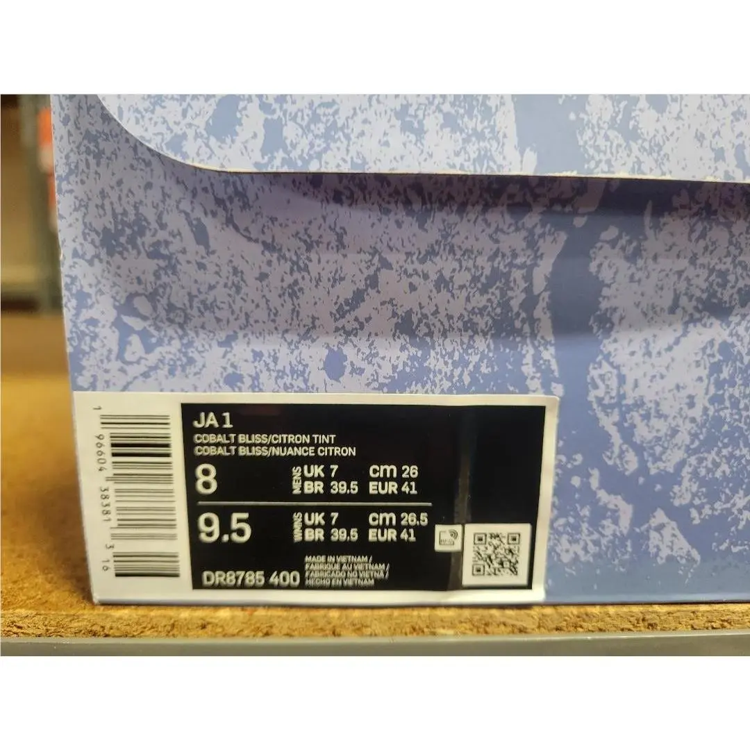 Nike shoes - Nike JA1 - DR8785 400 - Cobalt Bliss Citron Tint 12
