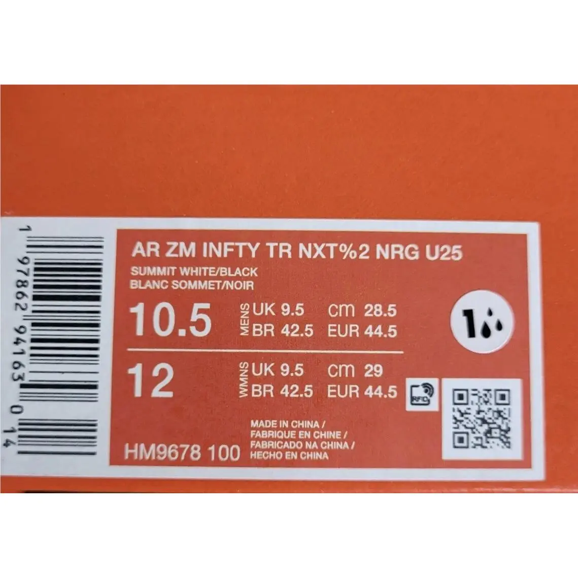 Nike shoes - Nike Infinity - Infinity - HM9678-100 - White 13