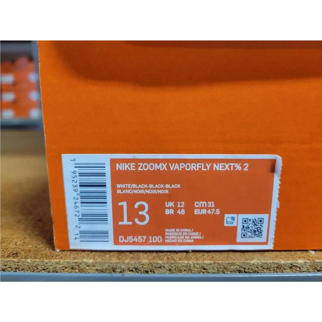 Nike shoes - Nike ZoomX Vaporfly Next% 2 - DJ5457-100 - White Black Red 10