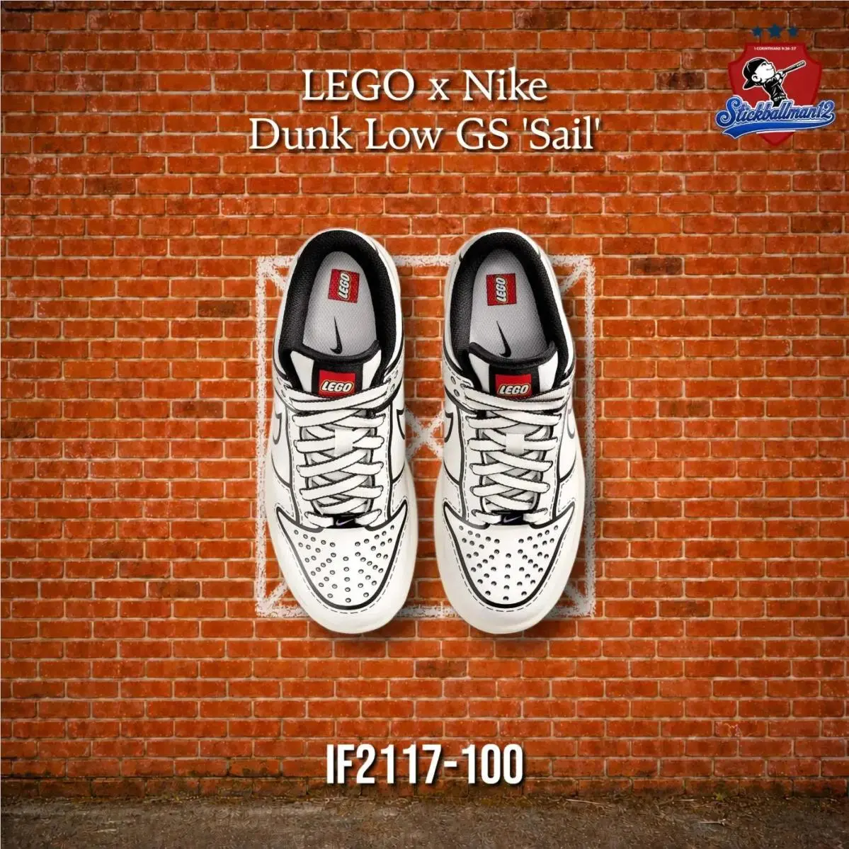 Nike shoes - IF2117100 - IF2117-100 - Multicolor 8