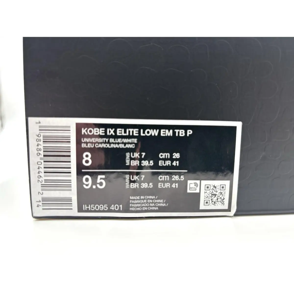 Nike shoes - Nike Zoom Kobe - Zoom Kobe - IH5095 401 - Blue 10