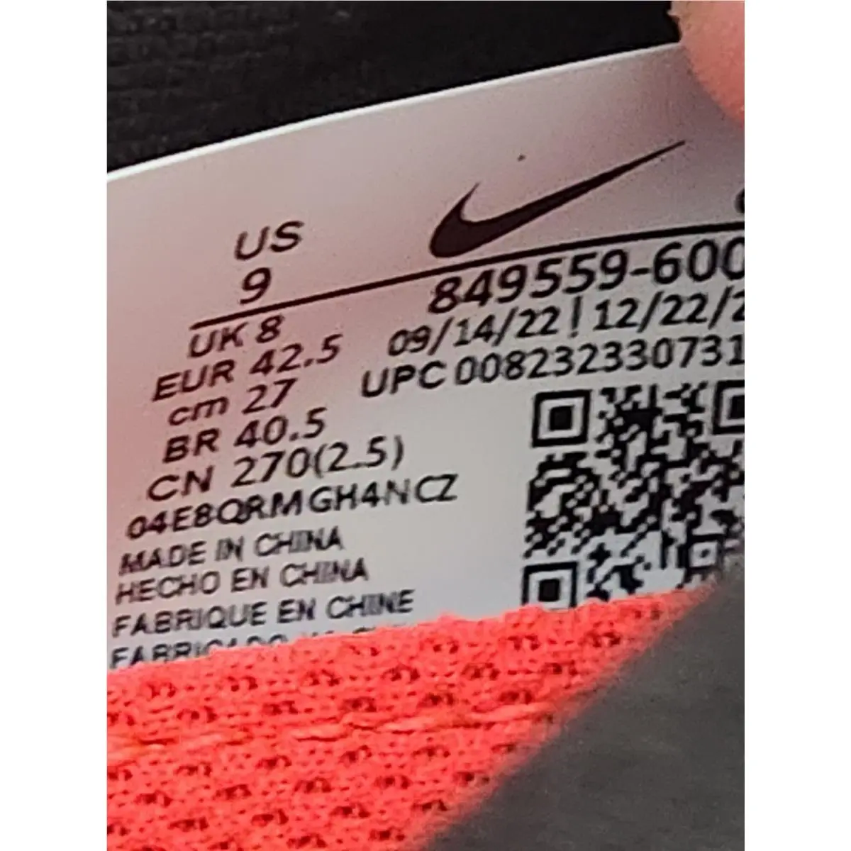 Nike shoes - Nike Air Max 2017 - Air Max - 849559-600 - Red 7