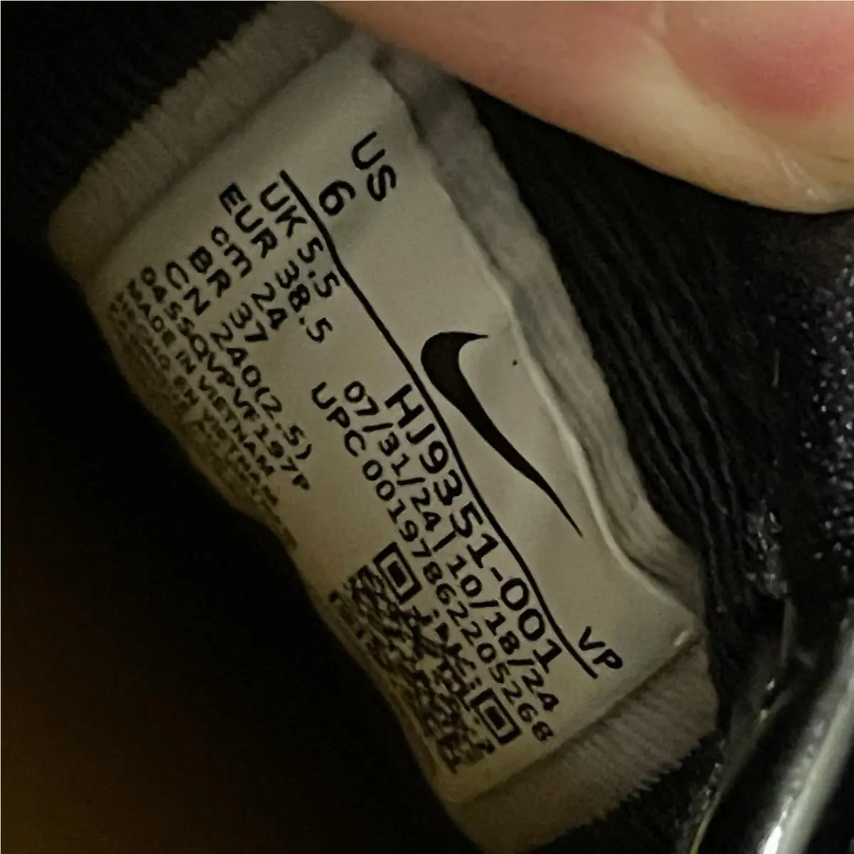 Nike shoes - Nike Total 90 - Total - HJ9351-600 - Black 6