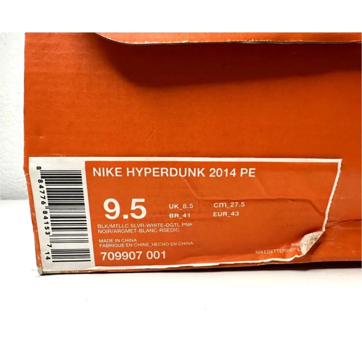 Nike shoes - Nike Hyperdunk 2014 - Hyperdunk - 709907-001 - Black 9
