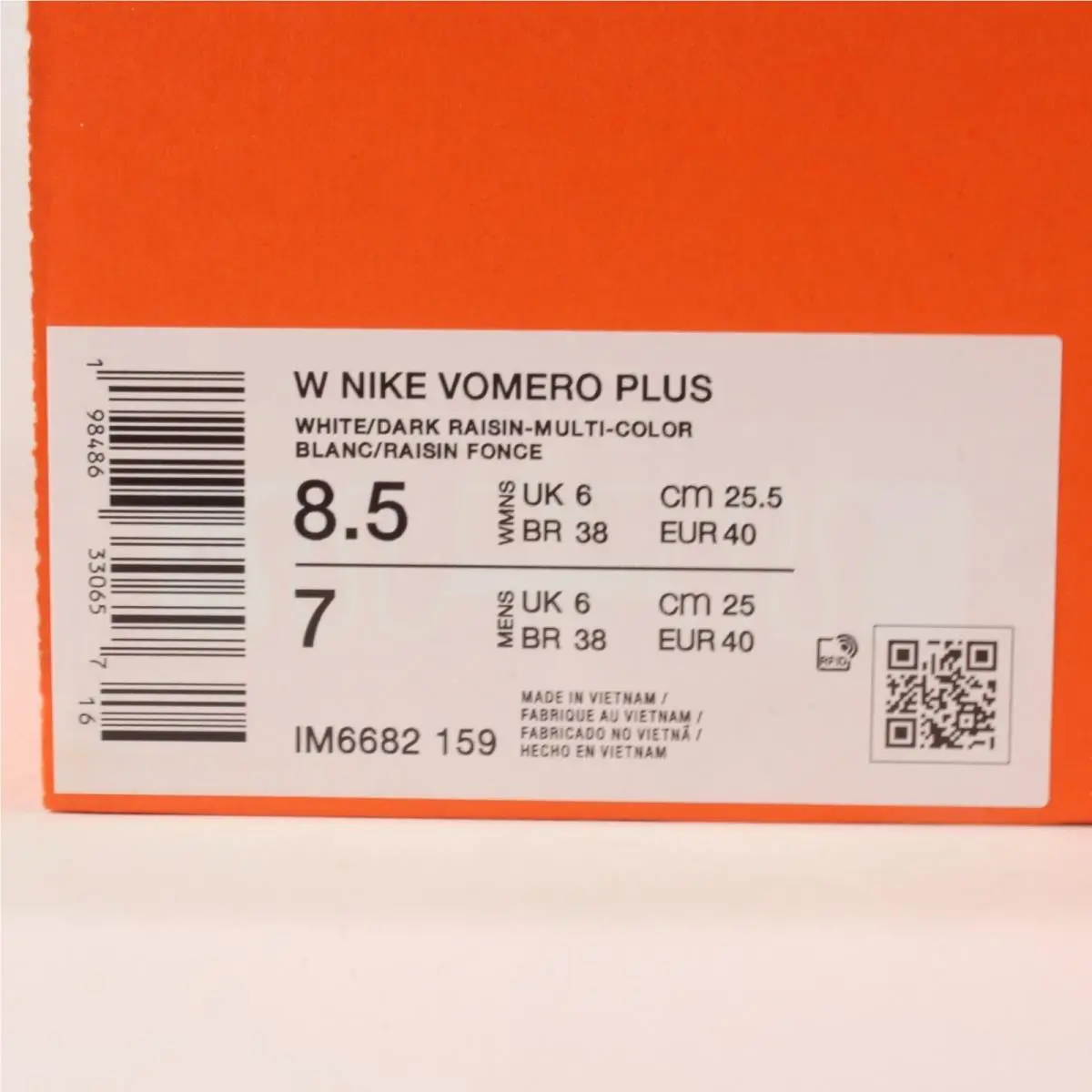Nike shoes - Nike Vomero Plus - Vomero Plus - IM6682-159 - White 8