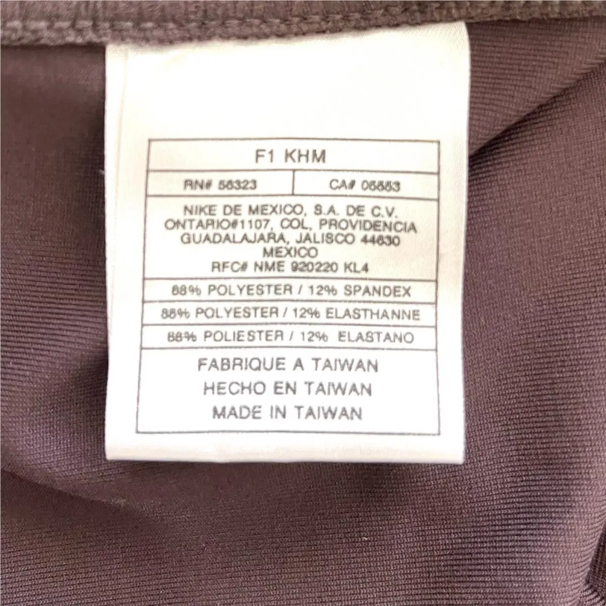 Nike clothing - Brown 8