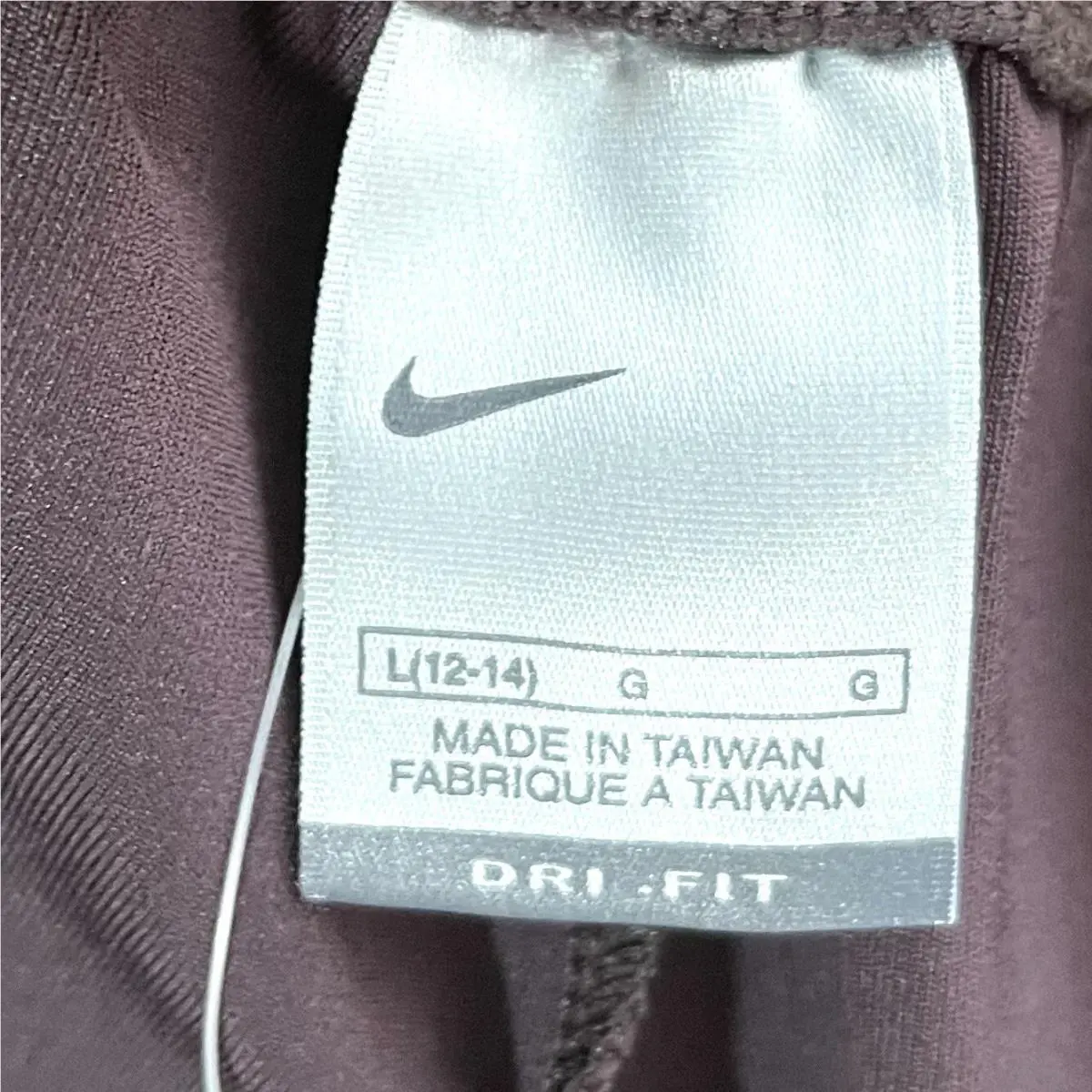 Nike clothing - Brown 6