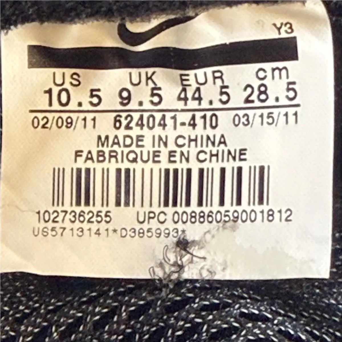 Nike shoes - Nike Air Foamposite Pro Electric Blue - 624041-410 - Blue 5