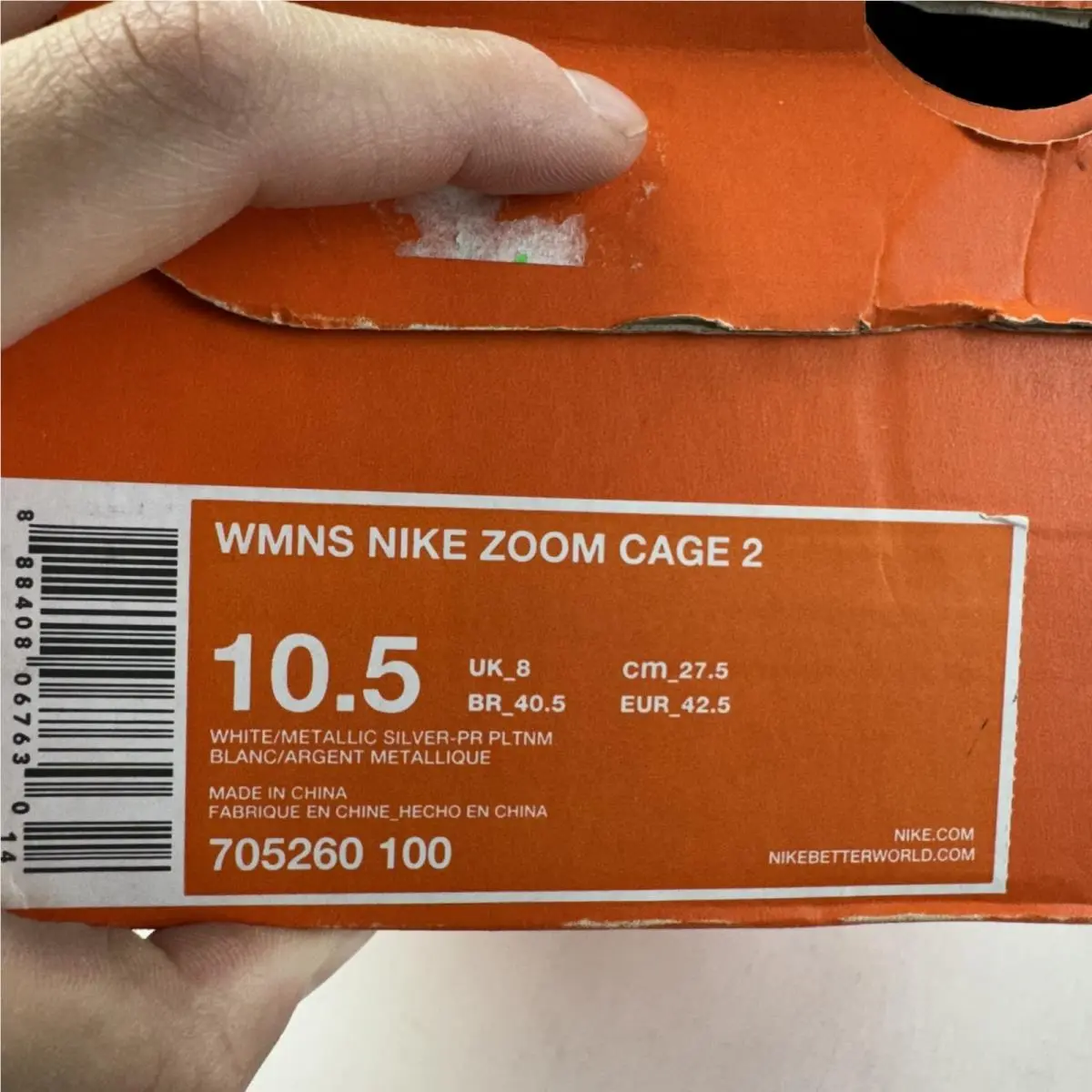 Nike shoes - 705260-100 - 705260-100 - White 6
