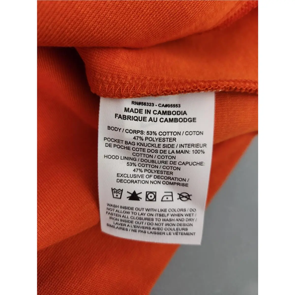 Nike clothing - Orange 6