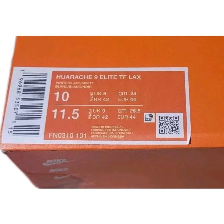 Nike shoes - Huarache 9 Elite TF LAX - White/White/Black (UPC: 196968534944) 1
