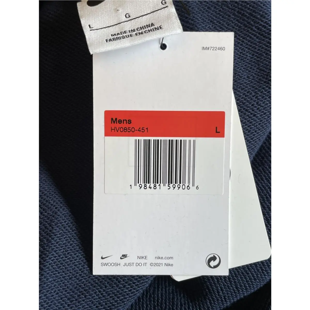 Nike clothing - Blue (UPC: 198481599066) 9