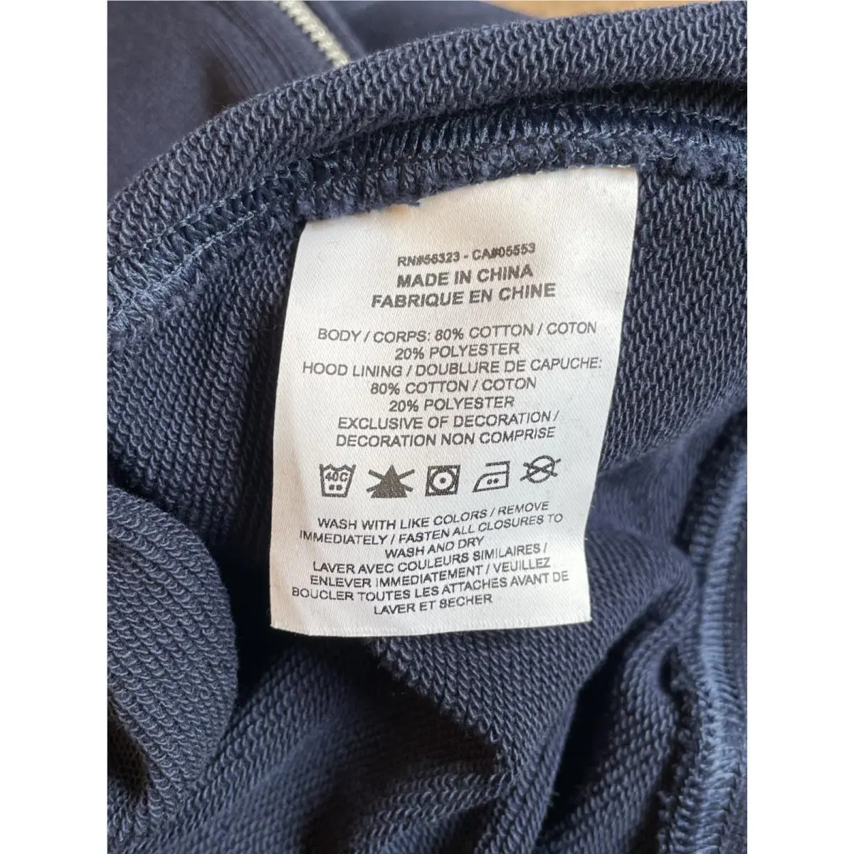 Nike clothing - Blue (UPC: 198481599066) 14