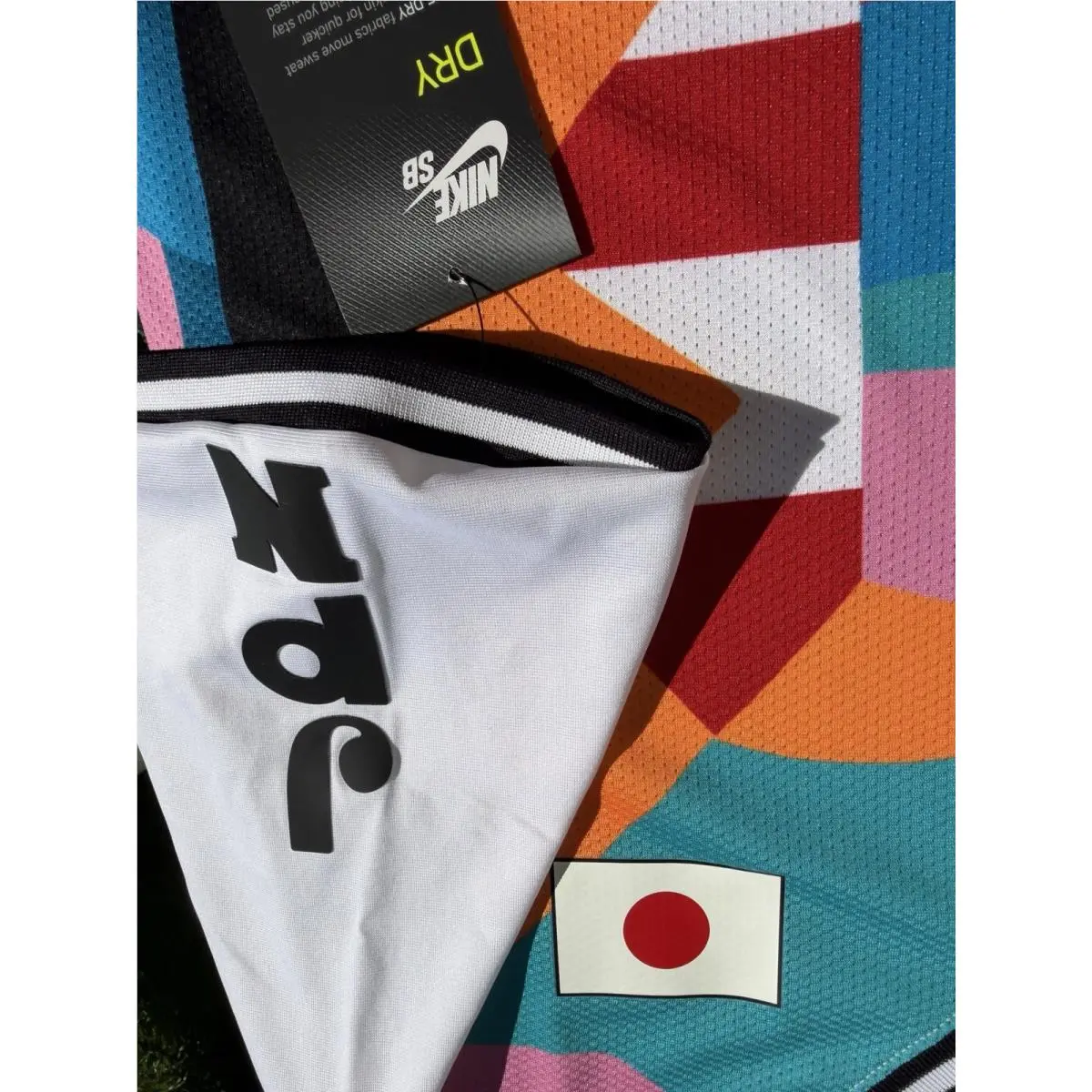 Nike clothing - Nike SB x Parra Japan Federation Kit Jersey Olympic Top - CU0011-100 - White (UPC: 194494170773) 1