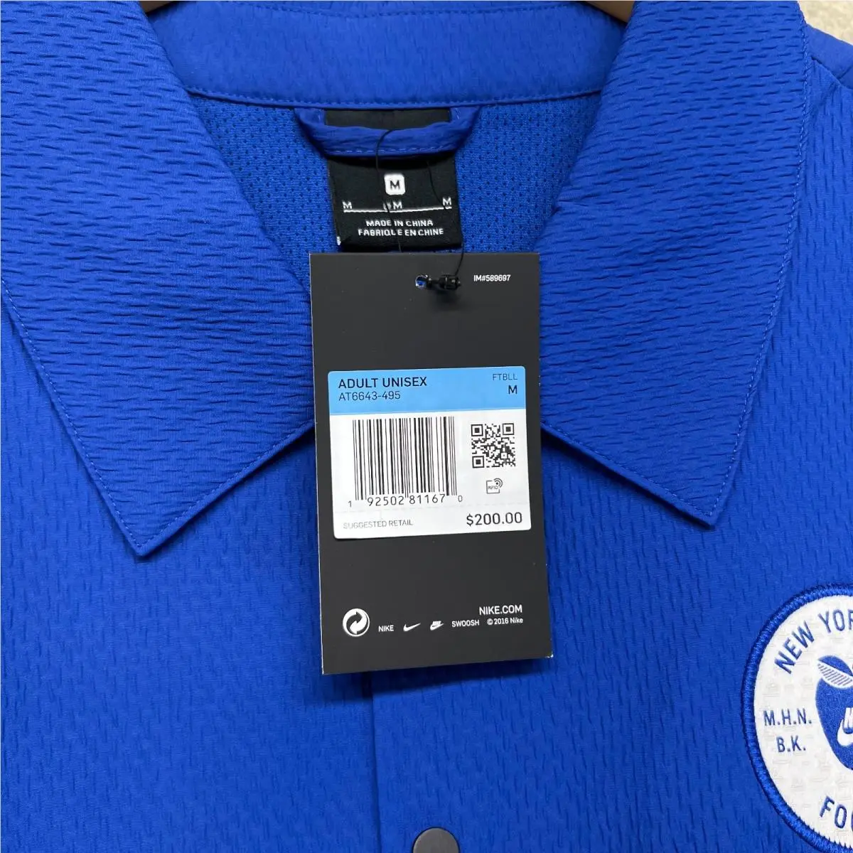 Nike clothing - AT6643495 - AT6643495 - Blue 1
