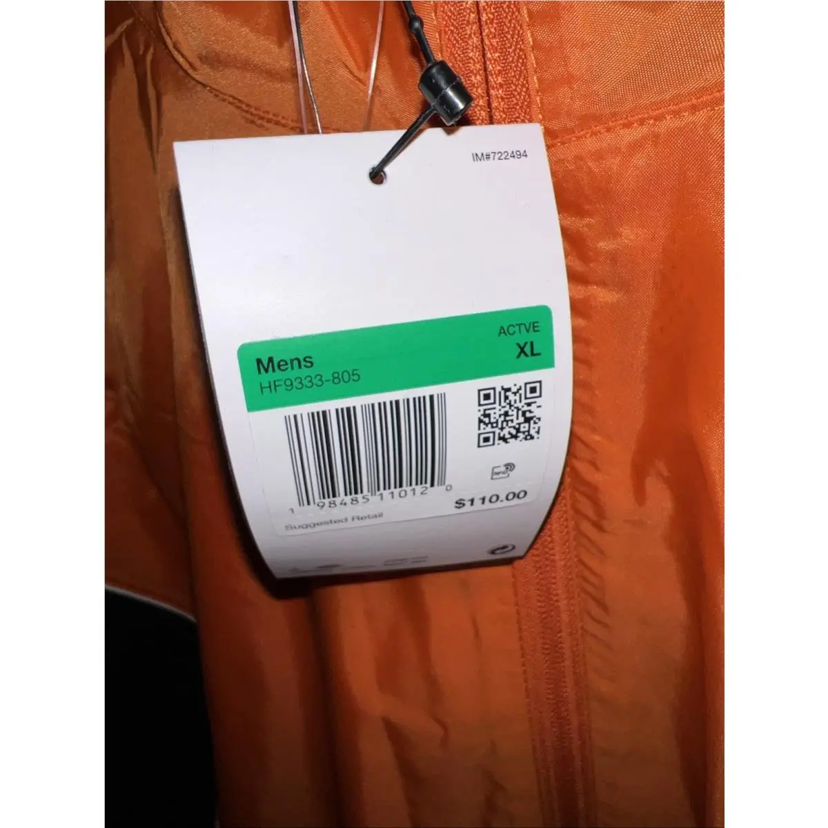 Nike clothing - Multicolor (UPC: 198485246386) 2