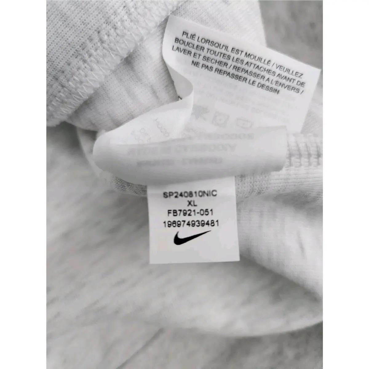Nike clothing - Gray 3