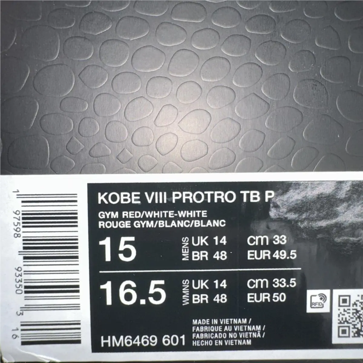 Nike shoes - Nike Kobe 8 - Kobe - HM6469 601 - Red 4