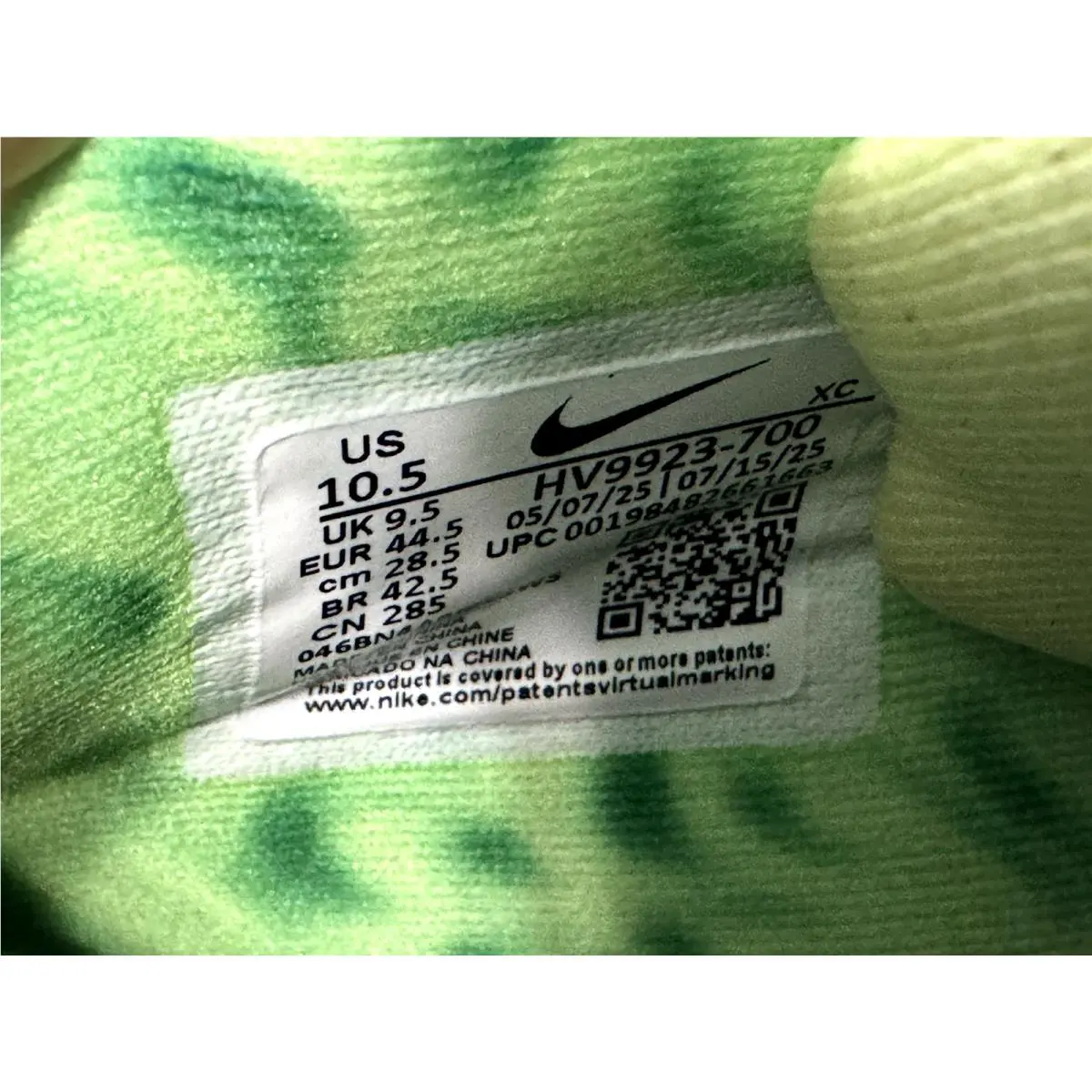 Nike shoes - Nike Ja 3 - HV9923-700 - Green 7