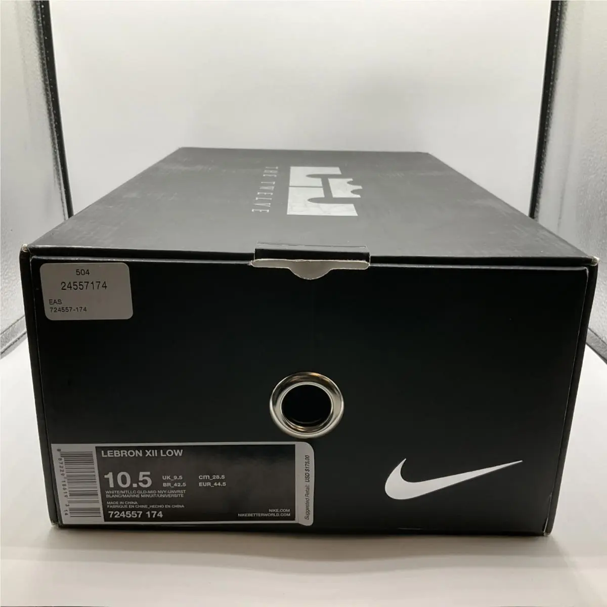 Nike shoes - Nike LeBron 12 - LeBron - 724557-174 - White (UPC: 0887229186193) 9