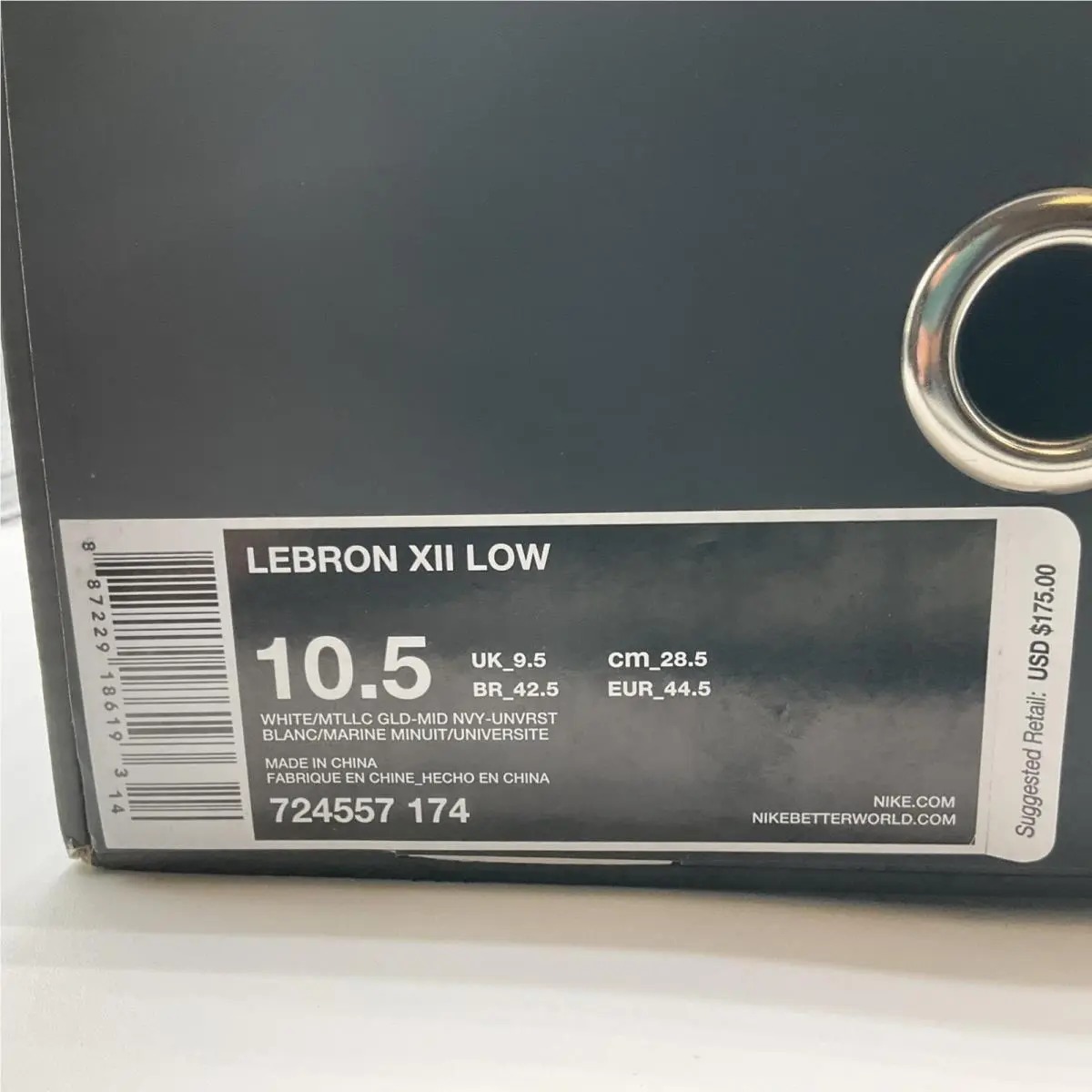 Nike shoes - Nike LeBron 12 - LeBron - 724557-174 - White (UPC: 0887229186193) 10