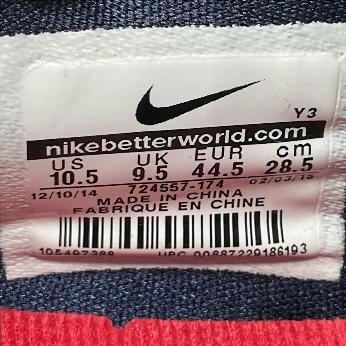 Nike shoes - Nike LeBron 12 - LeBron - 724557-174 - White (UPC: 0887229186193) 1