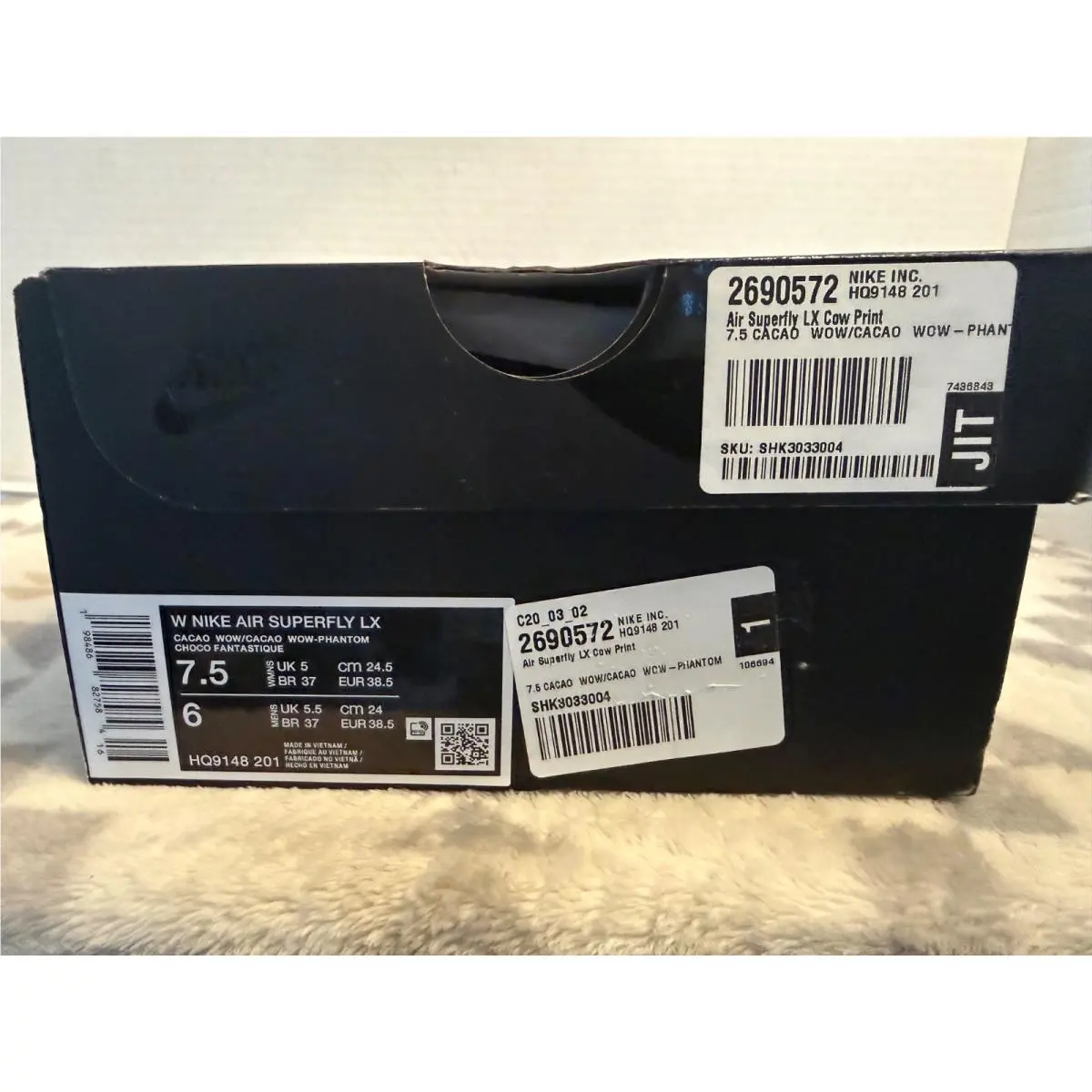 Nike shoes - NIKE Air Supervly - Air Supervly - Brown 7