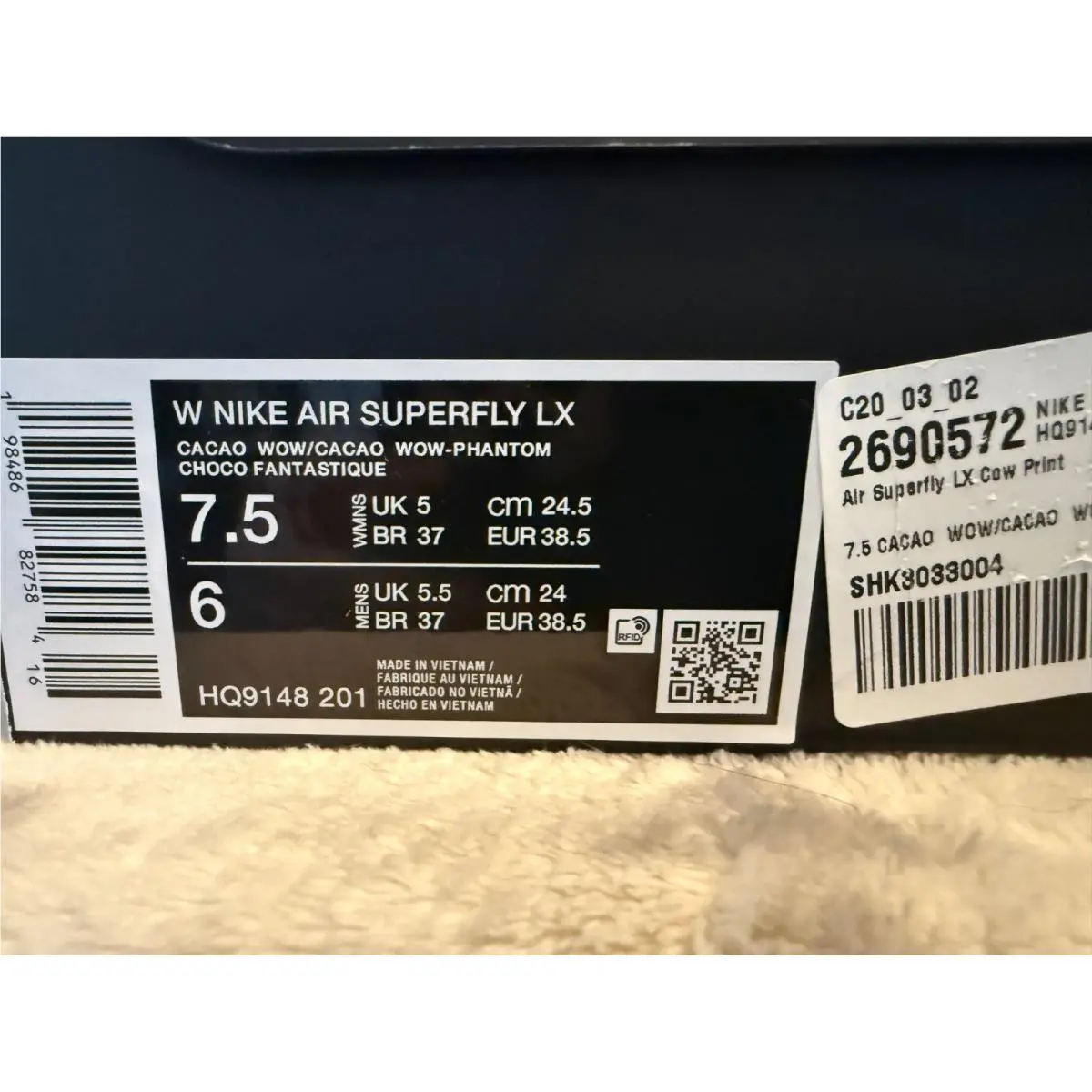 Nike shoes - NIKE Air Supervly - Air Supervly - Brown 8