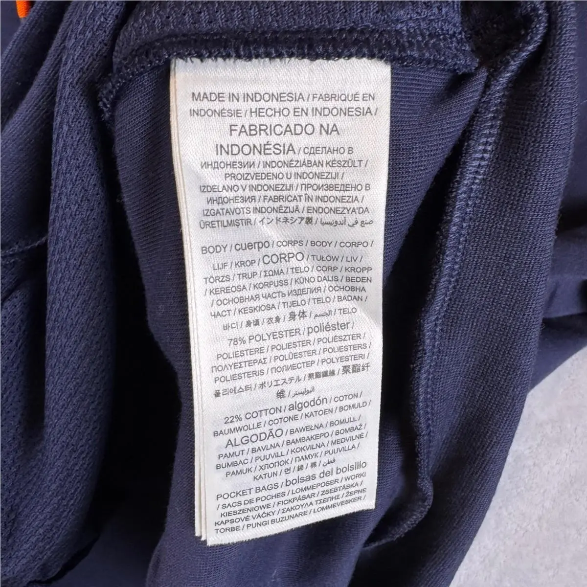 Nike clothing - Blue 7