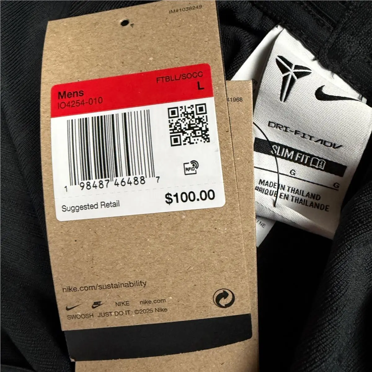 Nike clothing - Black 1