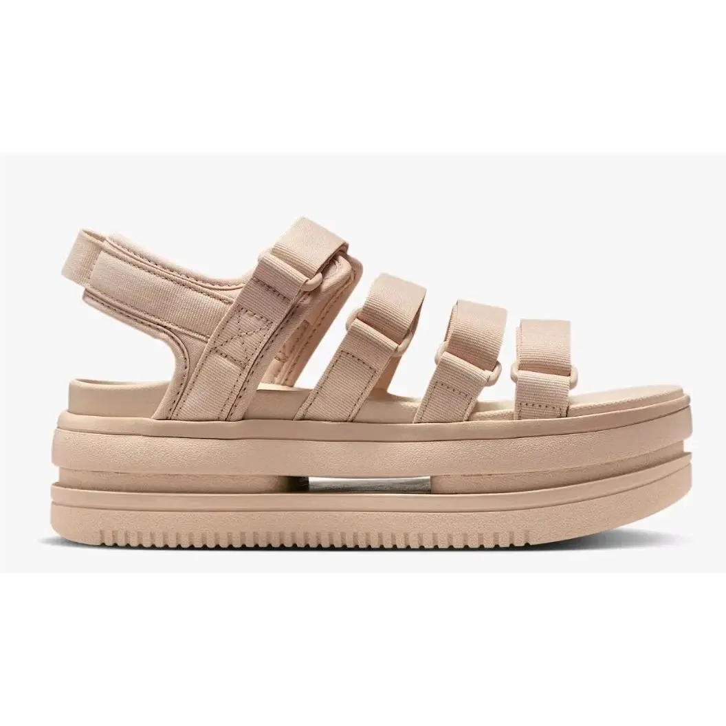 Nike shoes - Nike Sandals - Sandals - DH0224 102 - Beige 0