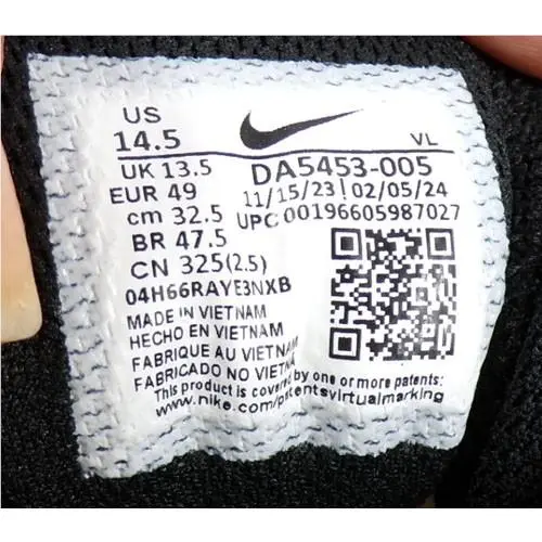 Nike shoes - White 4