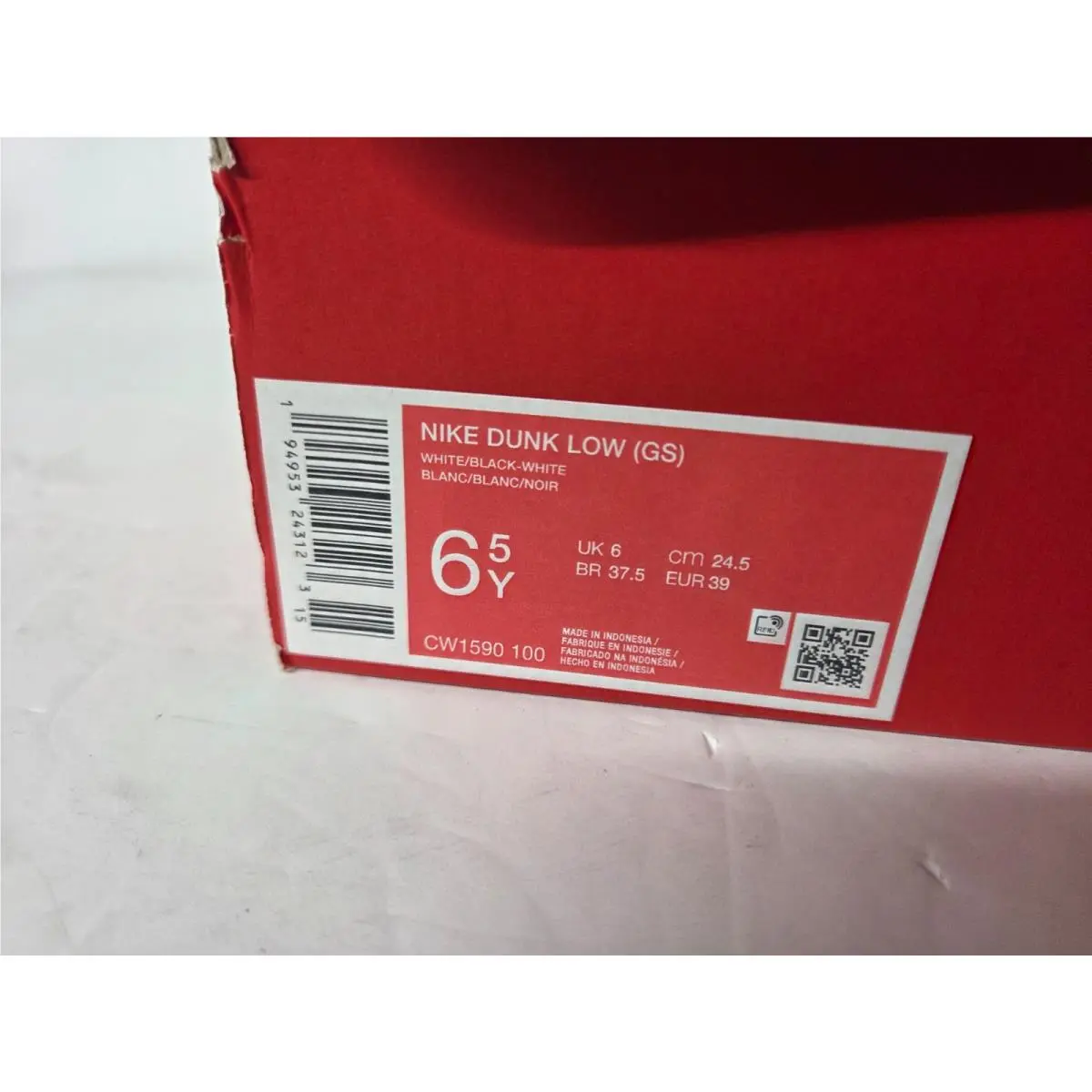 Nike shoes - Nike Dunk - Dunk - Multicolor (UPC: 194953243123) 1