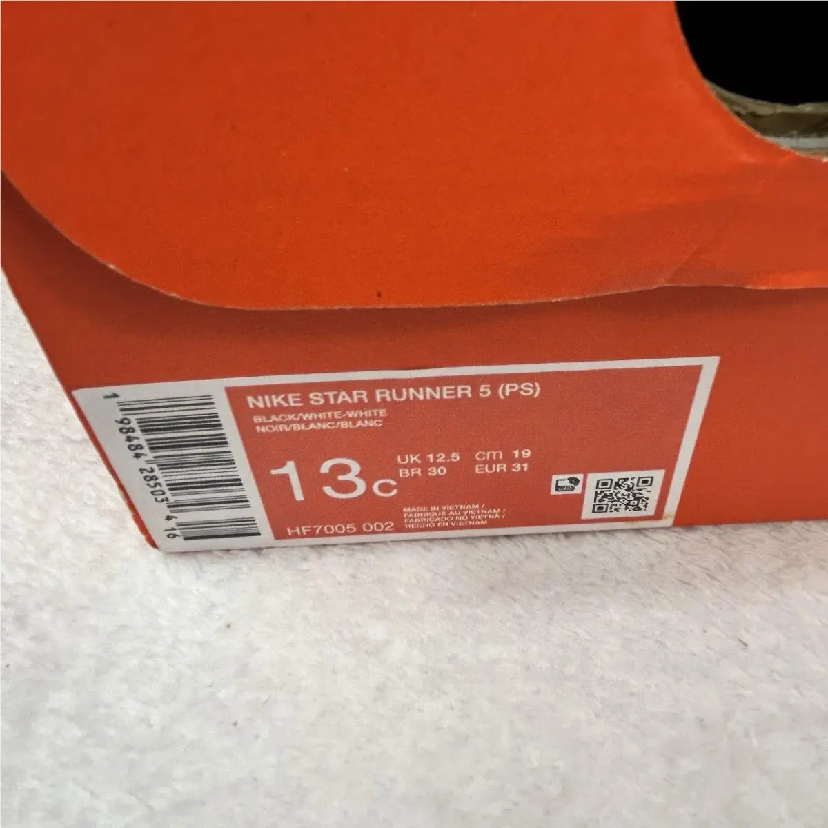 Nike shoes - Nike Star Runner - Star Runner - Black (UPC: 0198484285034) 11