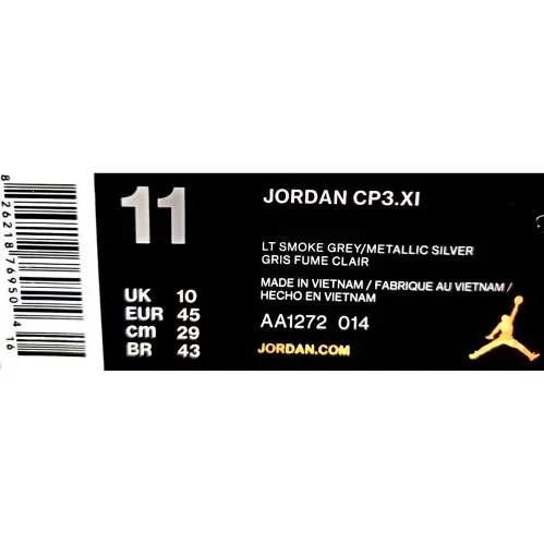 Nike shoes - Jordan CP3.XI - AA1272-014 - Gray, Manufacturer: Light Smoke Grey/Metallic Silver (UPC: 826218769504) 12