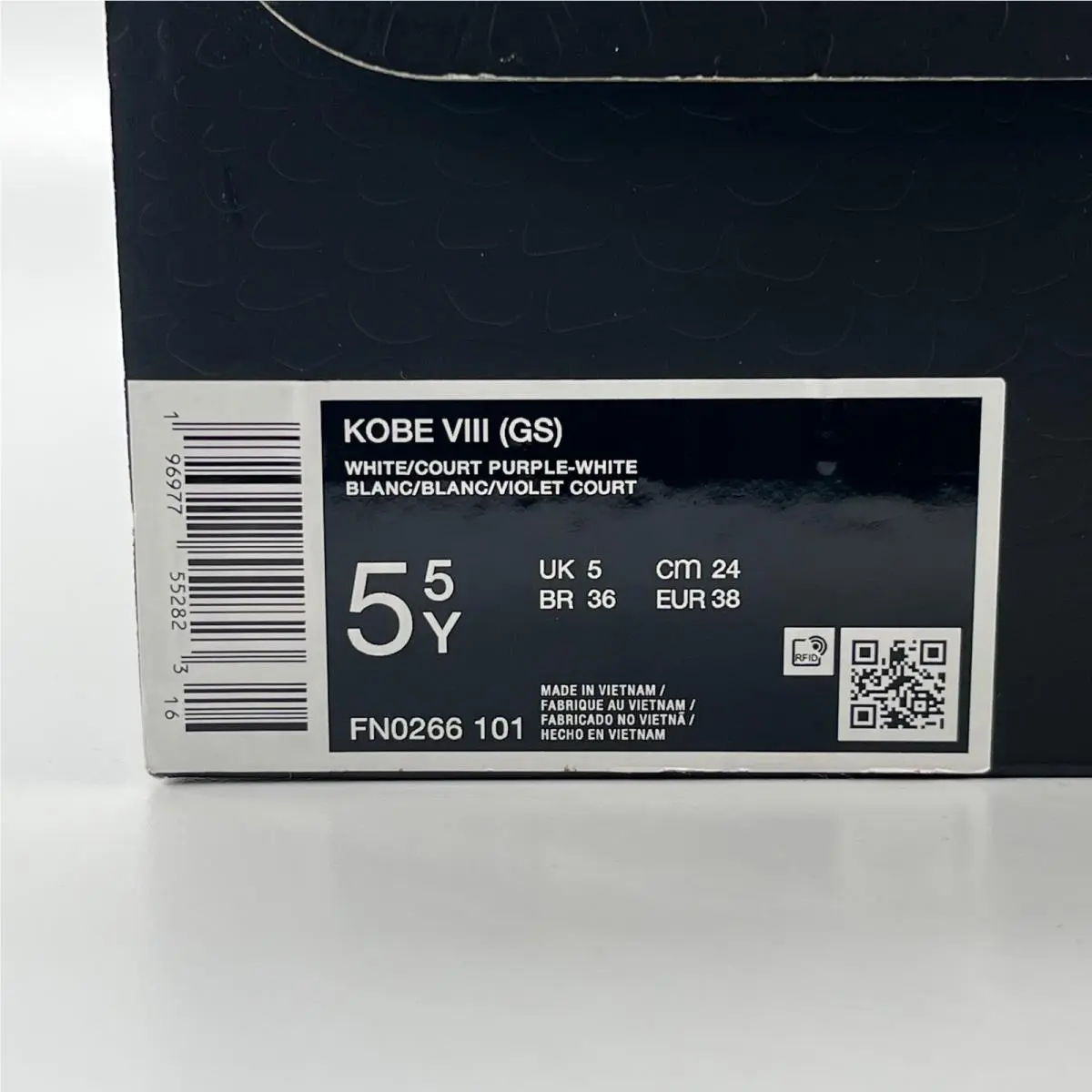 Nike shoes - Nike Kobe 8 Protro - Kobe Protro - White 8