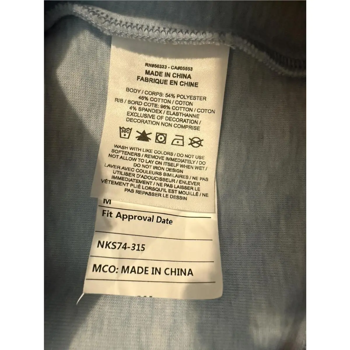 Nike clothing - NA - Blue 8