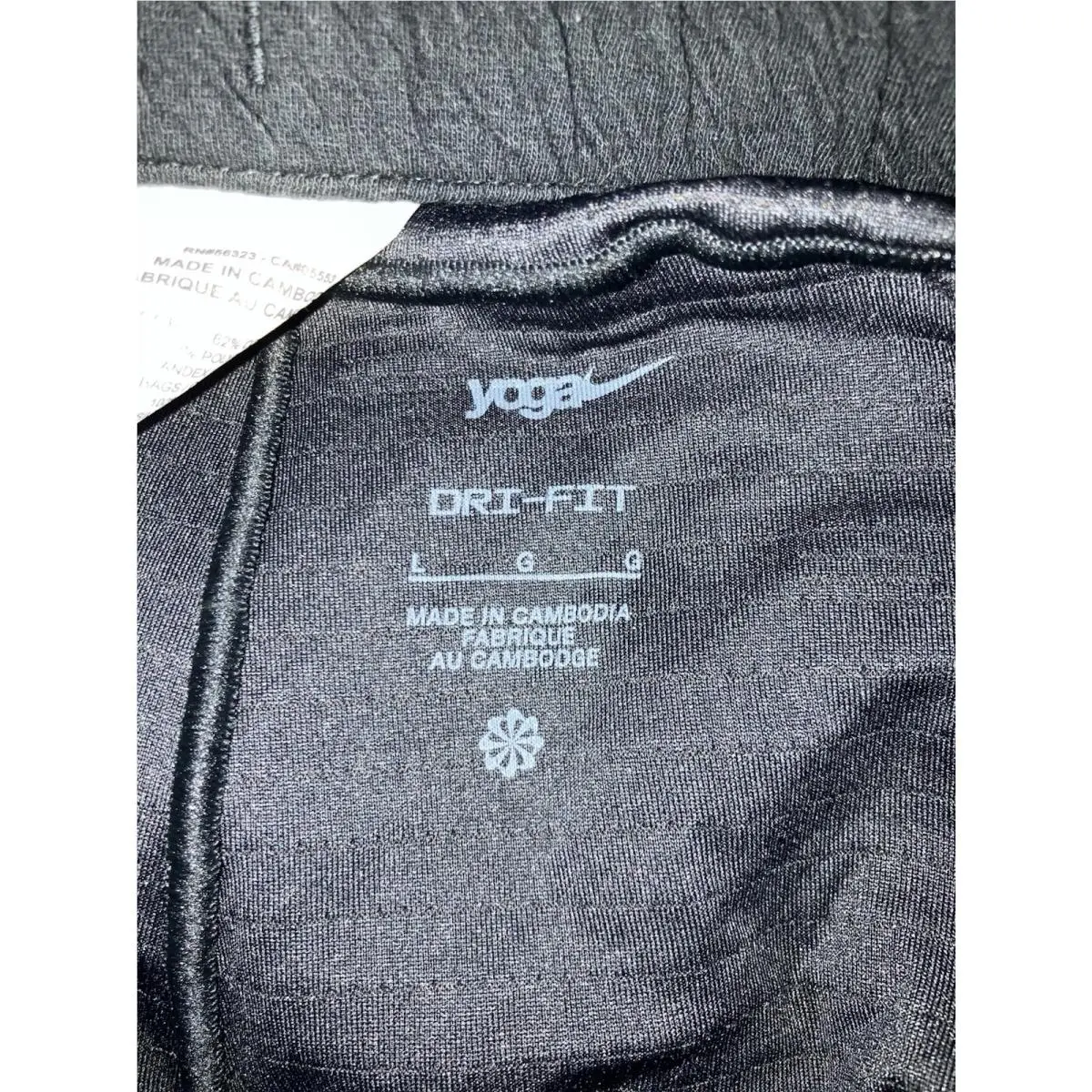 Nike clothing - Nike Dri-Fit Yoga - Yoga - FB7782010 - Black (UPC: 0196153890107) 10