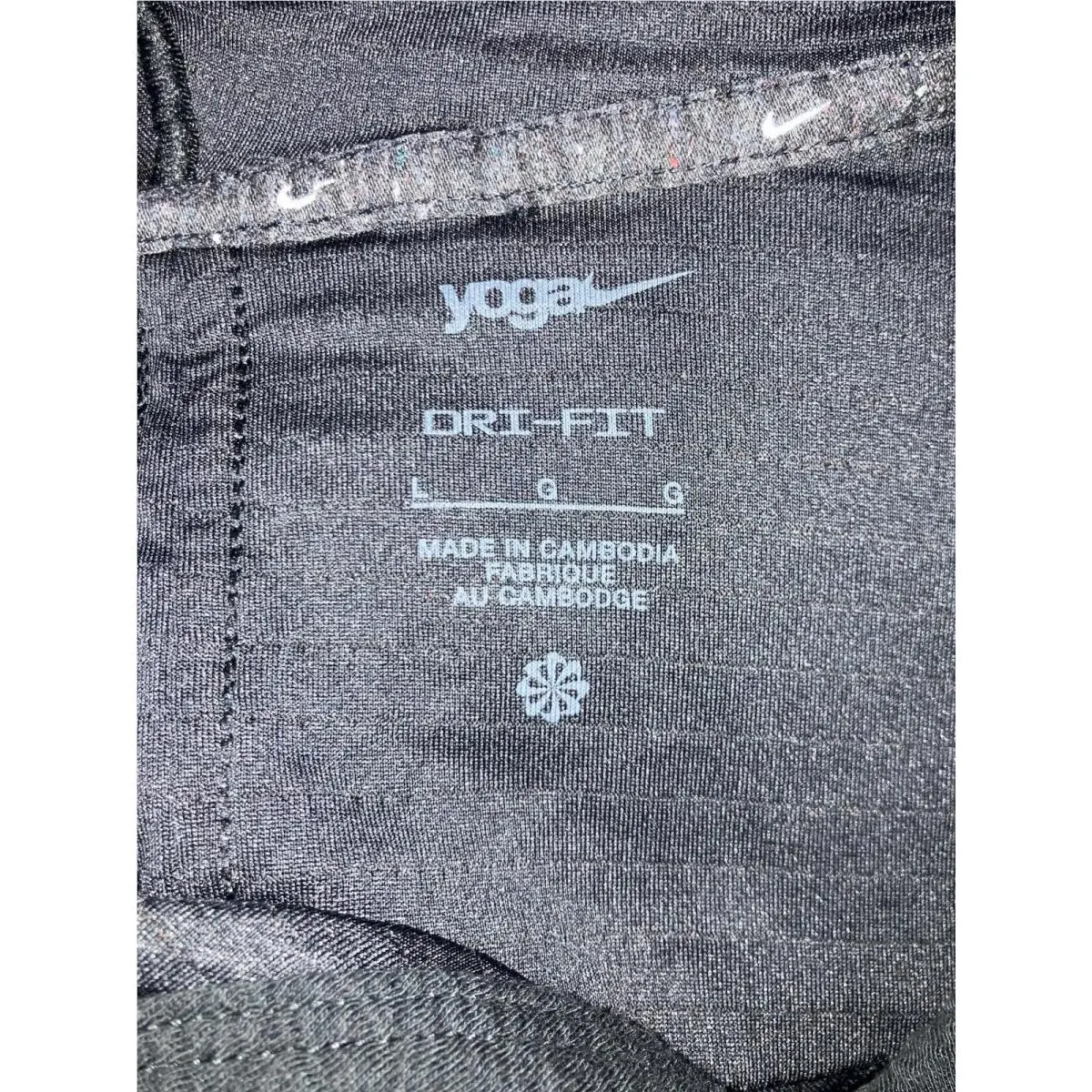 Nike clothing - Nike Dri-Fit Yoga - Yoga - FB7782010 - Black (UPC: 0196153890107) 11