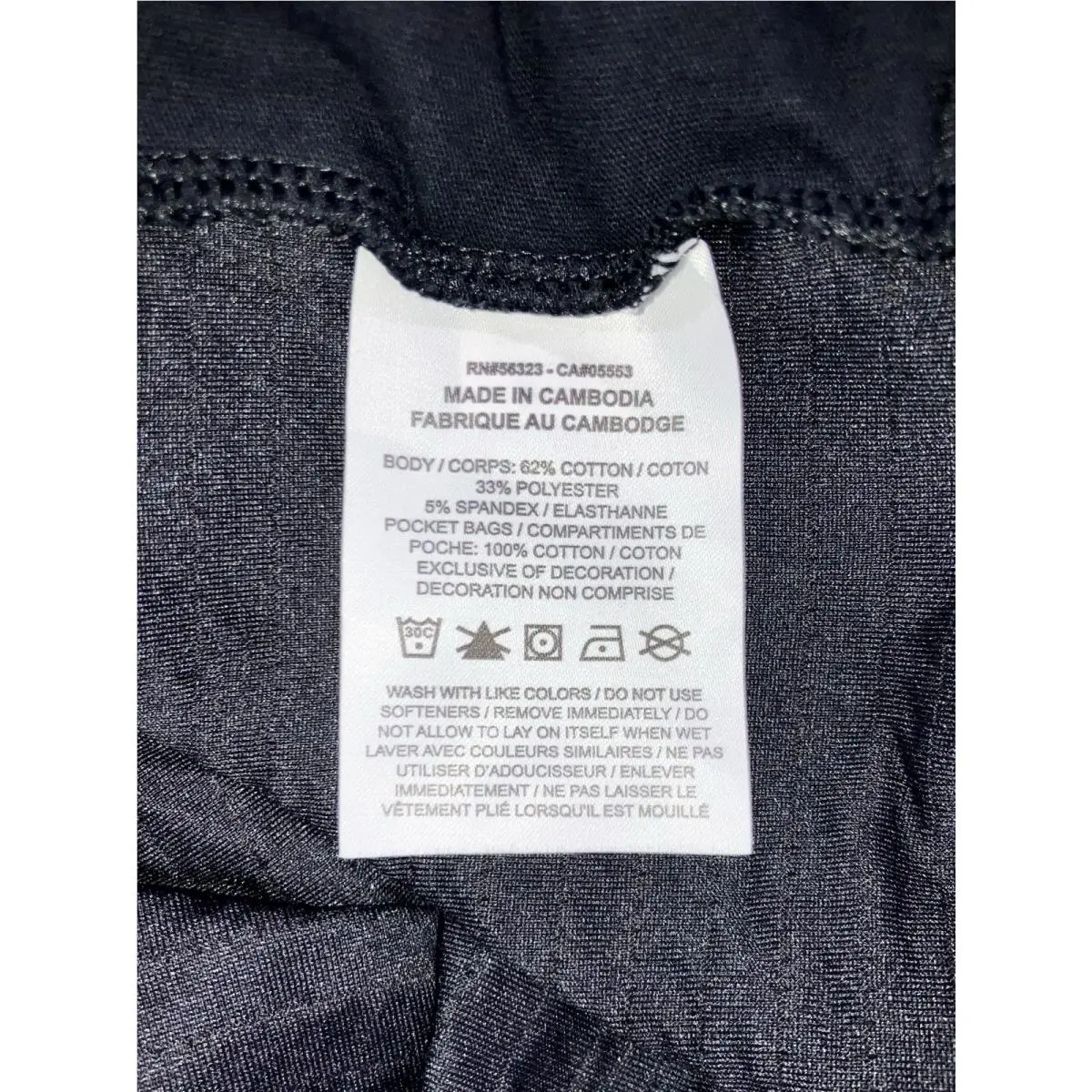 Nike clothing - Nike Dri-Fit Yoga - Yoga - FB7782010 - Black (UPC: 0196153890107) 13