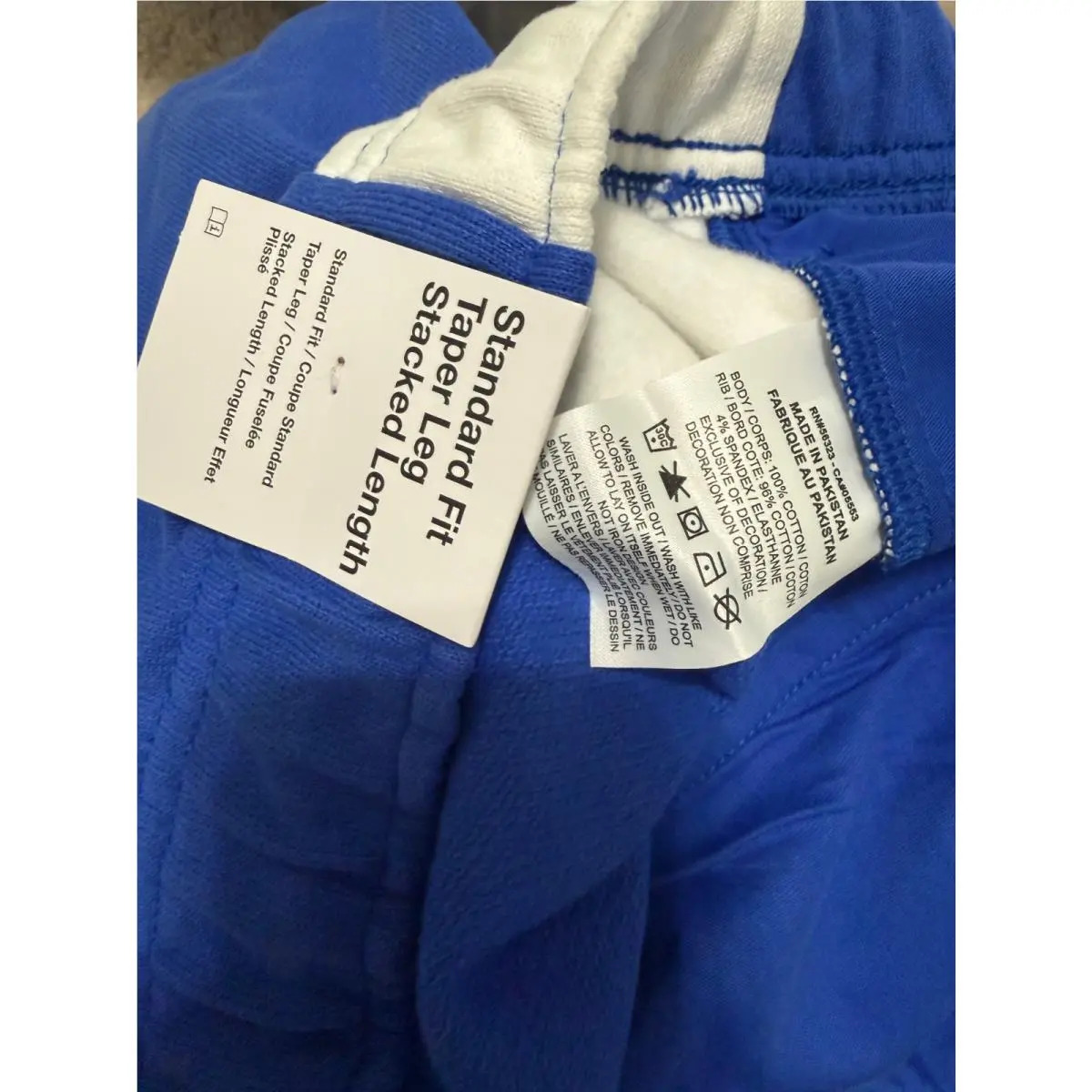 Nike clothing - Blue (UPC: 198485051010) 11