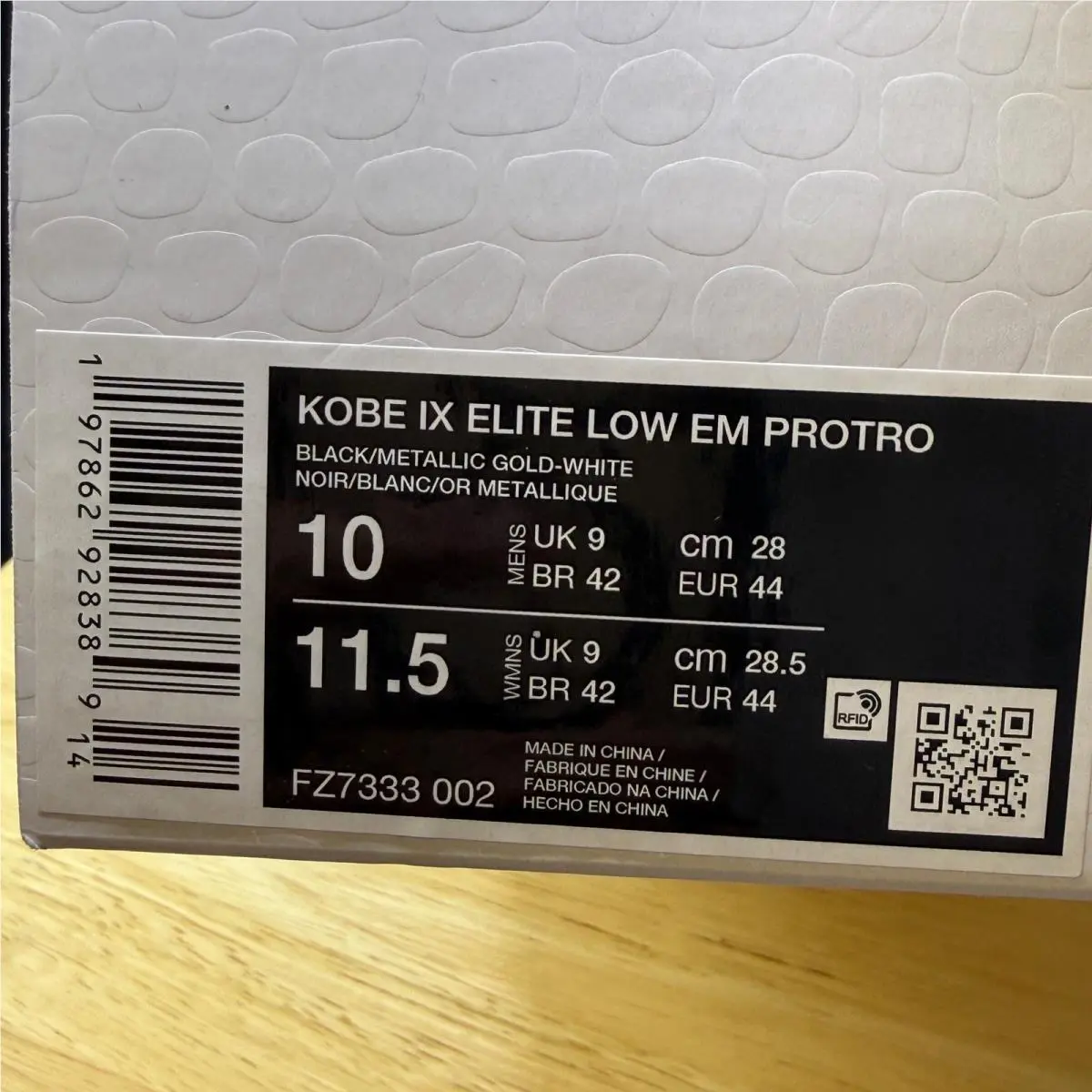 Nike shoes - White 8