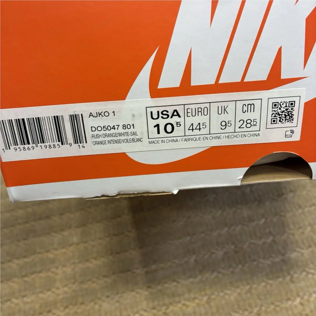 Nike shoes - Air Jordan AJKO - Air AJKO - Orange 1
