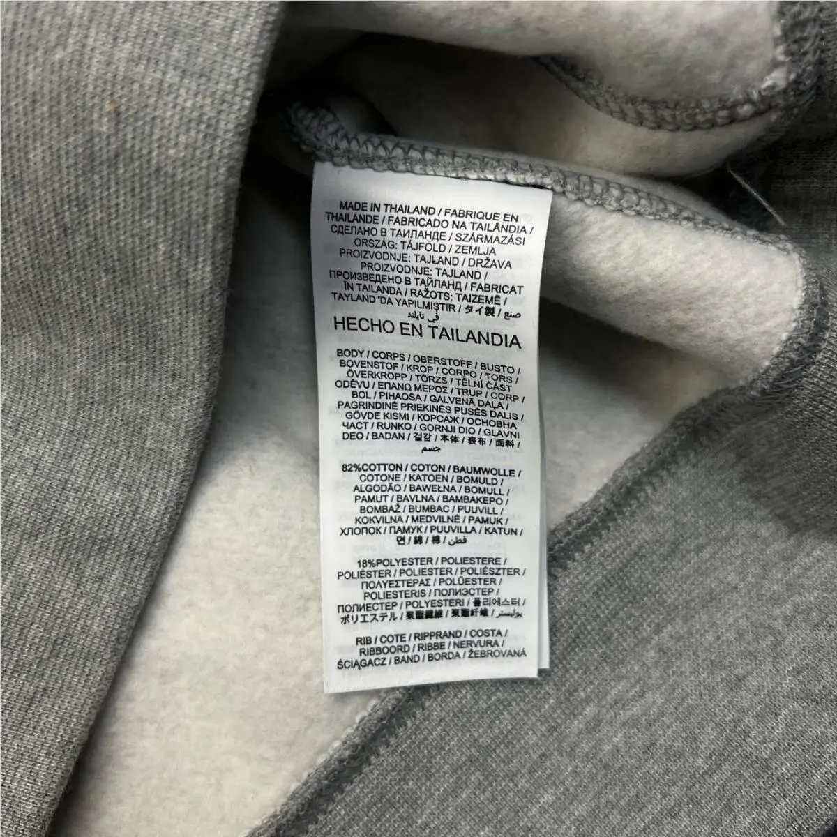 Nike clothing - Gray 4